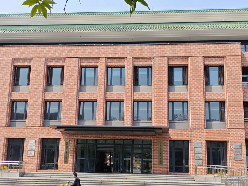 文件:电子与信息学院 逸夫科学馆.webp